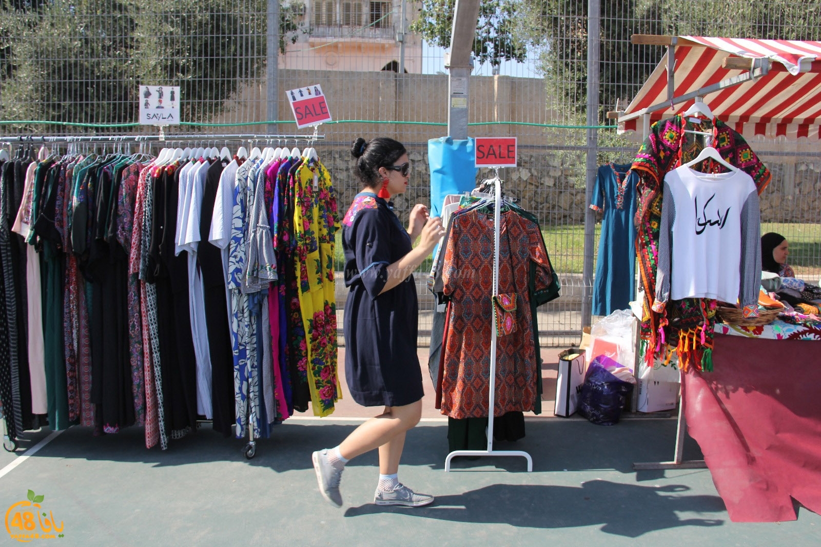 baazara yaffaje (66).jpg